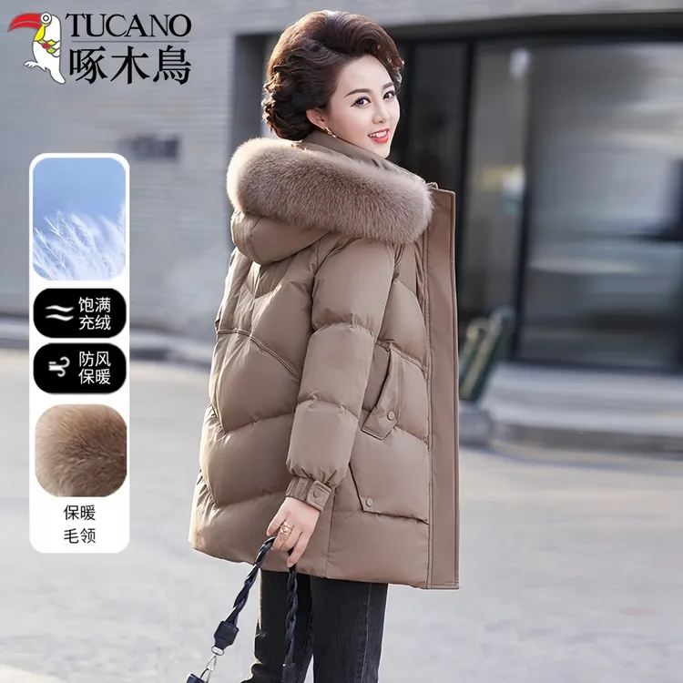 啄木鸟妈妈羽绒服女士中长款2025新款中老年加厚保暖宽松冬装外套