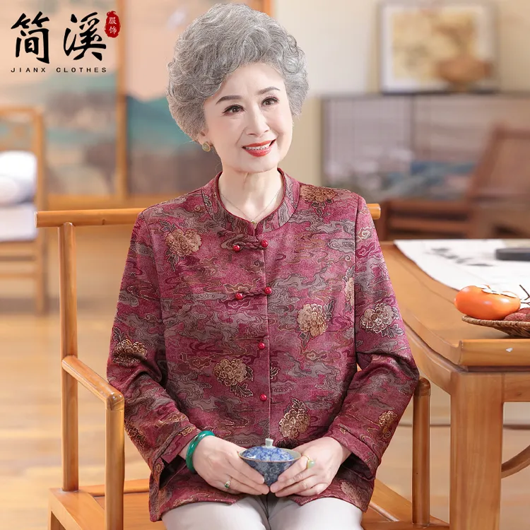 简溪老年人秋装女奶奶长袖衬衫中老年妈妈秋季新款老太太薄款外套
