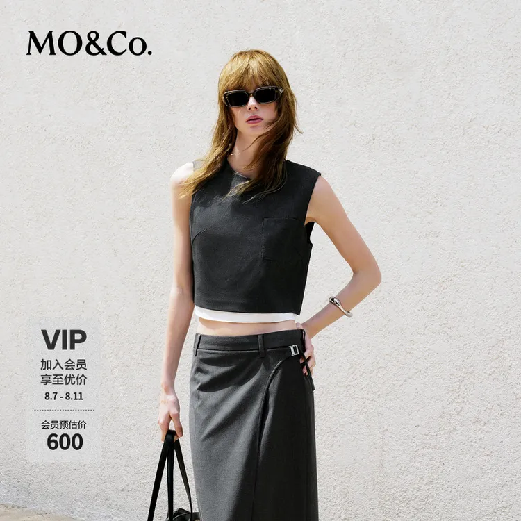 MOCO夏季解构无锁边裁剪假两件简约短款背心上衣MBD2TOPK01