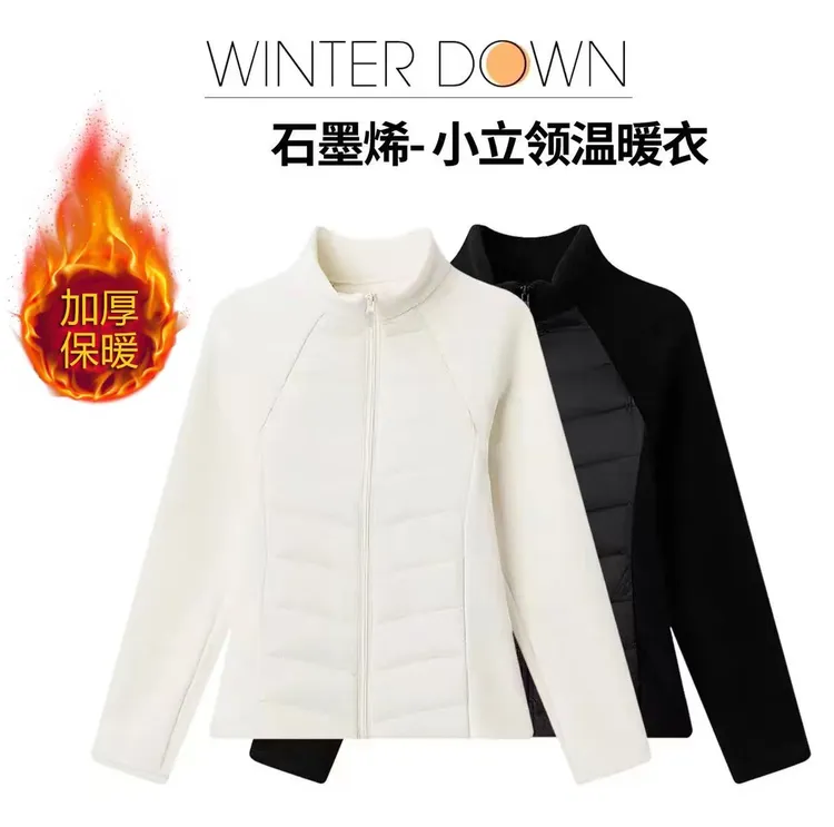 秋冬季新款轻薄运动打底棉服女防风冬保暖外套跑步瑜伽服健身上衣