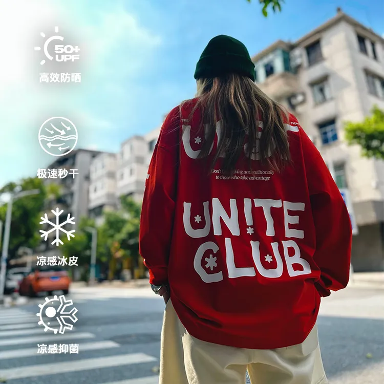 SoWhat制衣间秋冬新品扭曲字母印花logo短袖休闲百搭潮流男女T恤