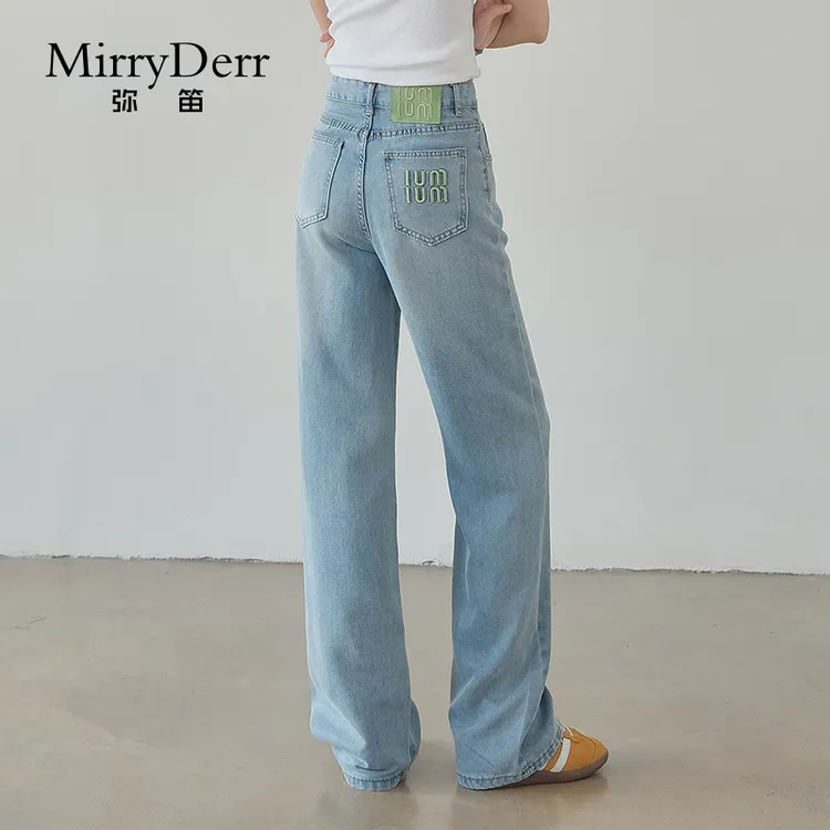 MirryDerr/弥笛高腰天丝阔腿牛仔裤女2025夏季薄款垂感窄版直筒裤