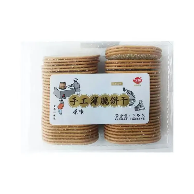 手工薄脆饼干4盒组合装