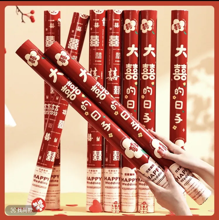 结婚礼炮礼花筒礼筒炮婚礼喷花筒整箱花瓣雨手拧彩炮婚庆用品大全