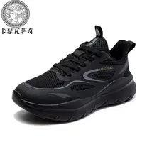 秋季新款舒适时尚休闲百搭软底情侣飞织跑步运动鞋慢跑鞋072