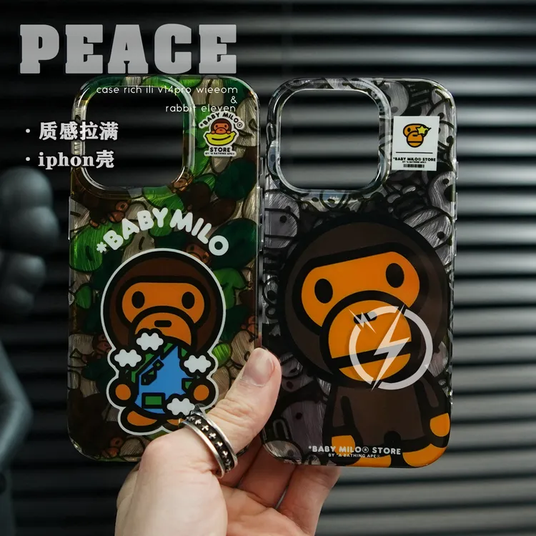 自用潮牌 适用于苹果16/15/14/13/promax手机壳iphone16pro朝男