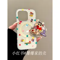 适用苹果iphone16proma旋转卡通15pro磁吸14支架13ins韩风手机壳