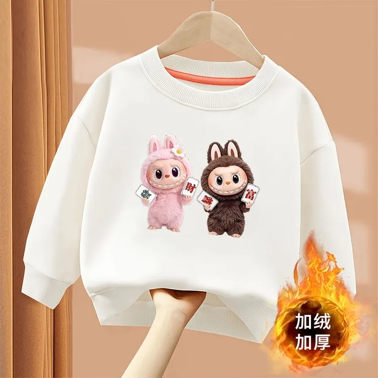 儿童圆领卫衣新款男女童宽松百搭秋冬款加绒加厚时尚休闲卡通上衣