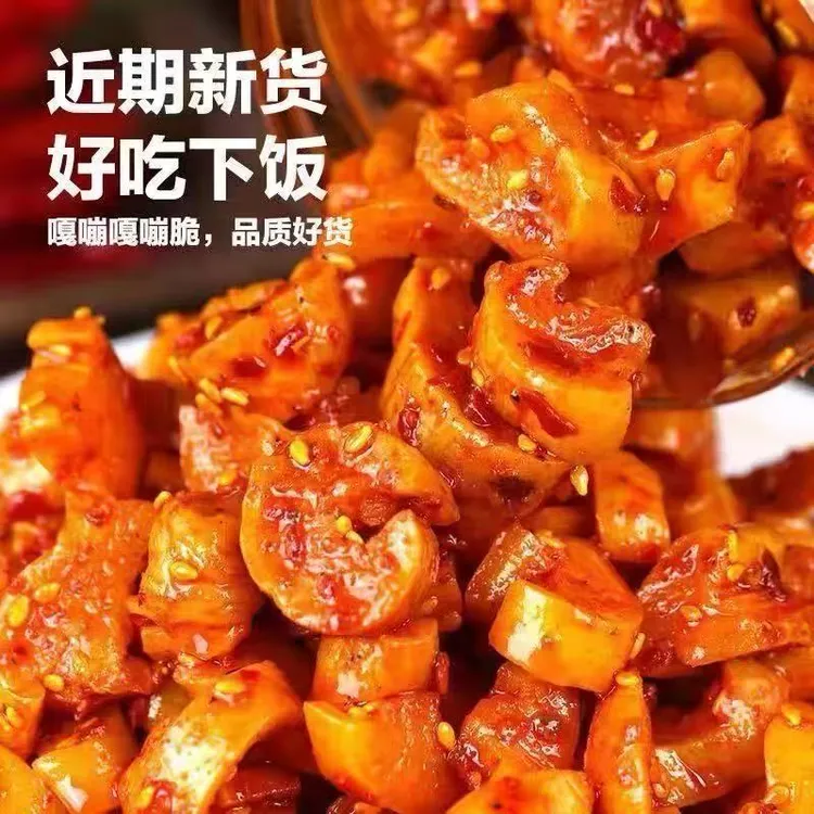 【下饭神器】山东农家直供麻辣萝卜干手工制作香辣适中HC