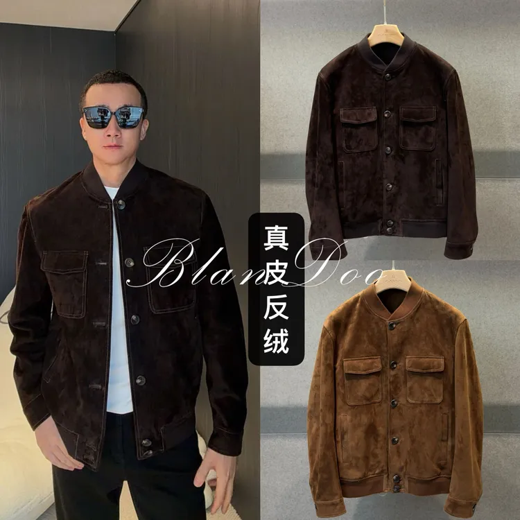 BLANDOO "奢品高定" LP轻奢反绒山羊皮皮衣1925F25