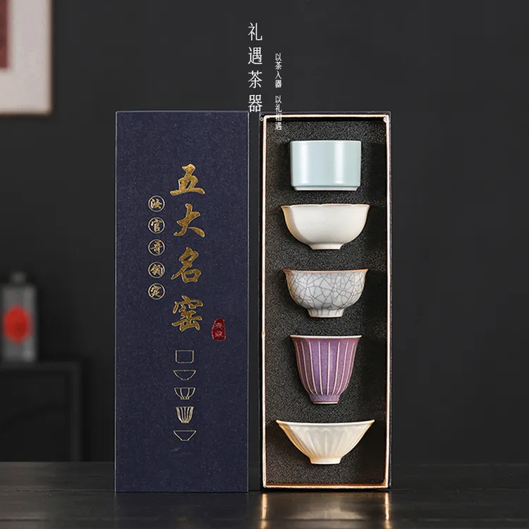 五大名窑品茗杯主人杯套装功夫茶具陶瓷喝茶杯茶盏文创礼品伴手礼