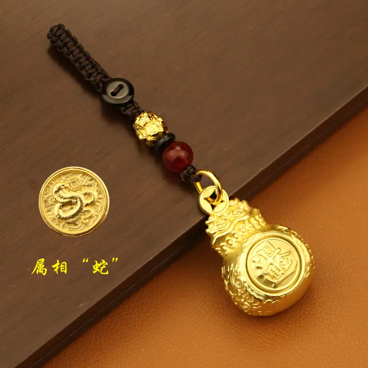 【先生推荐】蛇年新款福袋匠心工艺复古生肖钥匙扣驾车个人用品