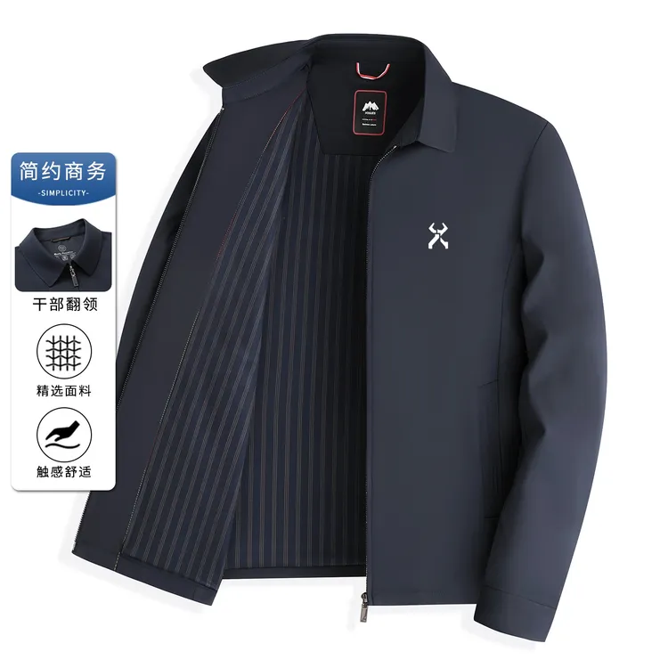 劲霸世家男装外套秋冬季行政夹克立领上衣高端商务中年爸爸装翻领