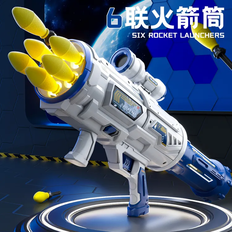 紫霞爆款大号六连发仿真软弹枪发射器可发射儿童益智对战玩具