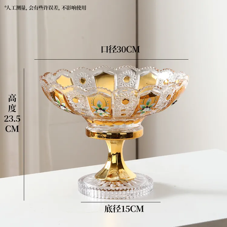 高档描金高脚果盘 创意感满满 客厅茶几摆件水晶玻璃带盖果盘
