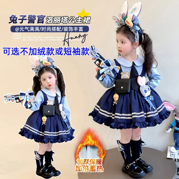 女童生日裙加绒冬季秋装夏装甜美洛丽塔公主裙儿童朱迪学院风女童