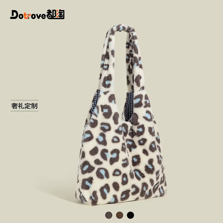 CASPER&KEANU韩系慵懒风豹纹毛绒双面背托特包女秋冬大容量单肩包