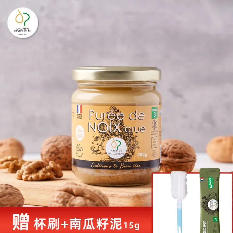 多斐核桃泥儿童宝宝辅食搭挡调味核桃酱涂抹面包拌面饭含核桃油