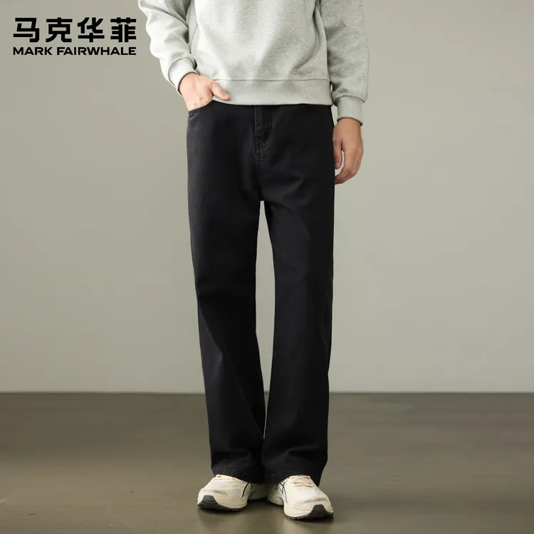 马克华菲中高腰直筒牛仔裤男潮牌日系cleanfit黑色宽松百搭休闲裤