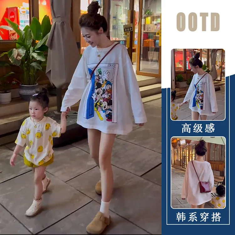 早秋薄款白色韩版设计感长袖米奇卡通印花上衣女黑色短裤两件套潮