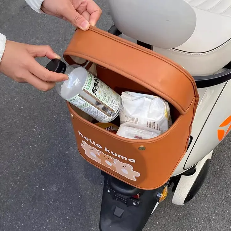 电动车挂包前置收纳袋防水卡通挂物包电瓶车置物神器大容量手机包