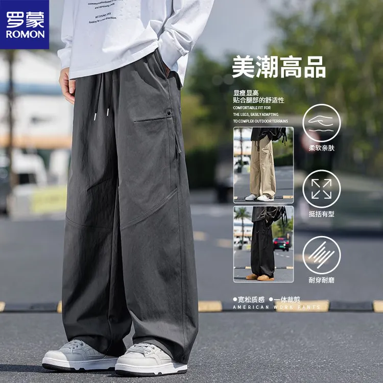 罗蒙秋季美式工装大码宽松直筒休闲百搭直筒休闲裤男直筒长裤子