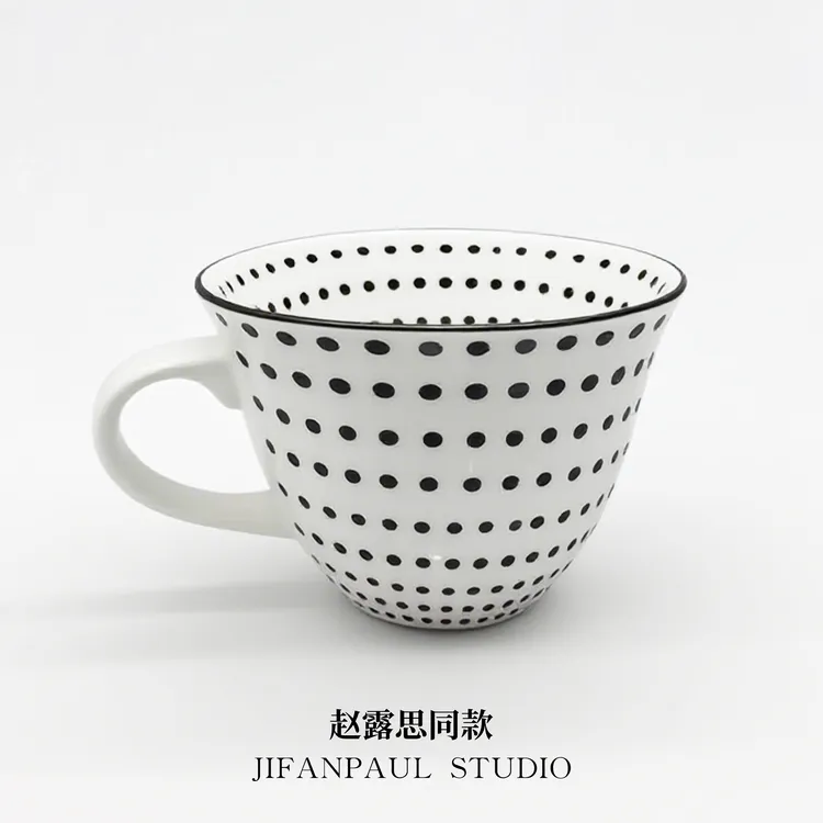 赵露思同款马克杯正版小众设计感家用ins风大容量早餐燕麦喝水杯