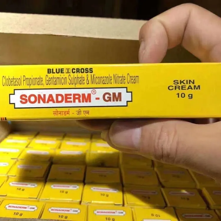 印度小黄膏铝管装护理膏正品现货速发 拍一发三