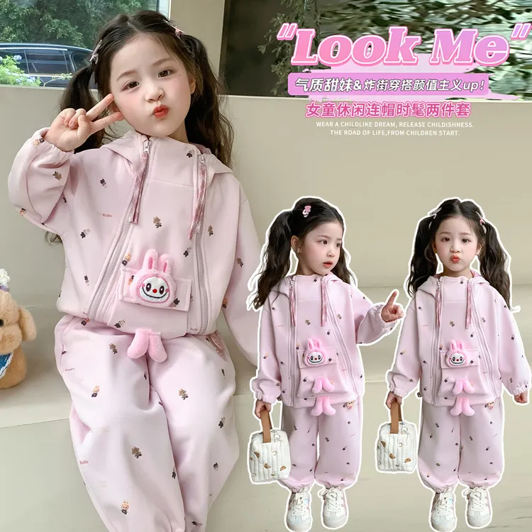 女童秋款套装2025新款卡通拉布布玩偶儿童连帽卫衣女宝宝秋季衣服