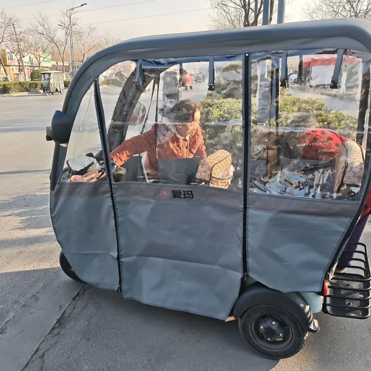 爱玛新乐维一体蓬车雨帘加网四季雨棚车棚防雨电动三轮车专用新款