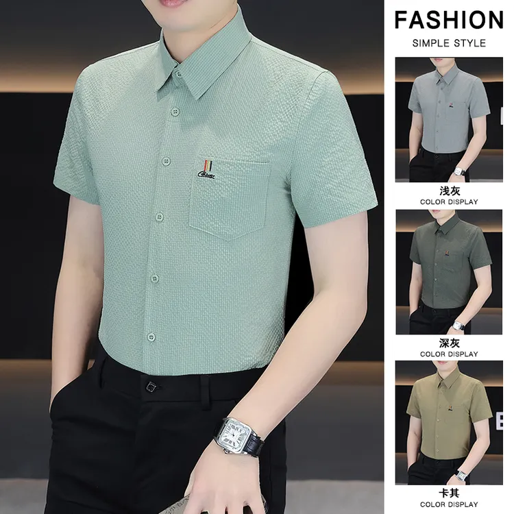 男士短袖衬衫夏季休闲百搭有带口袋衬衣薄款上衣服男男装潮流商务