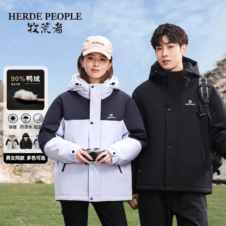 牧荒者冬季情侣款黑金90绒保暖外套AK509993