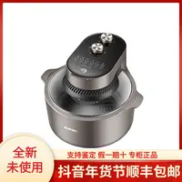未使用 SUPOR/苏泊尔 苏泊尔SUPOR空气炸锅7L大容量可视窗口蒸汽