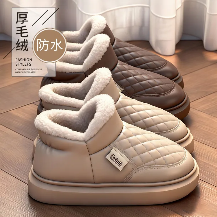 足康乐防水棉鞋女款冬季2025新款加绒加厚保暖包跟棉拖鞋雪地靴男