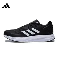 adidas阿迪达斯男鞋DURAMO运动鞋跑步鞋KJ4020