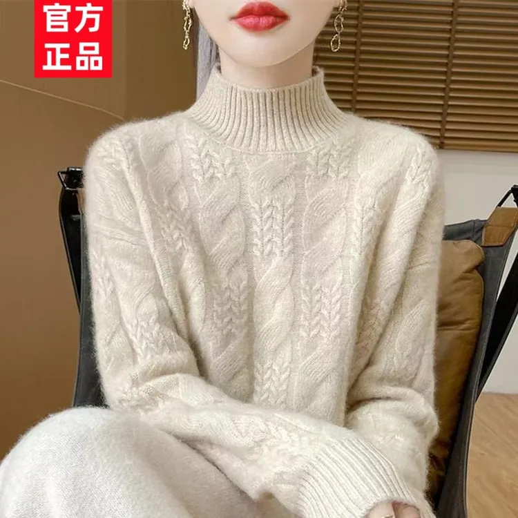 半高领100羊绒衫女加厚大码mm毛衣2025新款秋冬季内搭打底衫针织