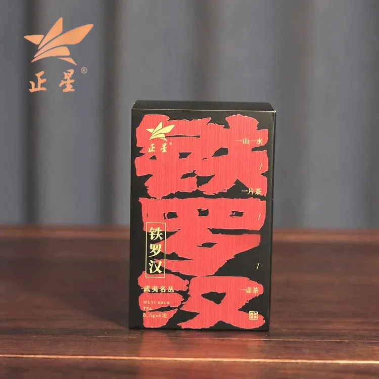 【正星】 武夷岩茶 四大名丛 铁罗汉  8.5g*6泡装 