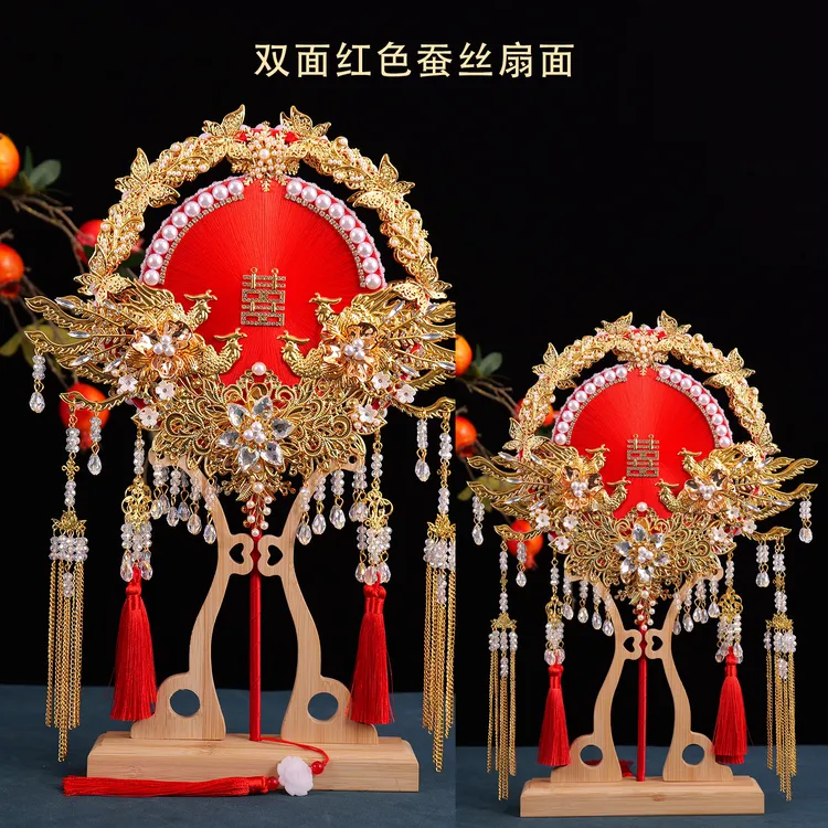 倾鹊团扇新娘结婚非遗蚕丝扇子材料包diy手工新婚礼物送闺蜜喜扇