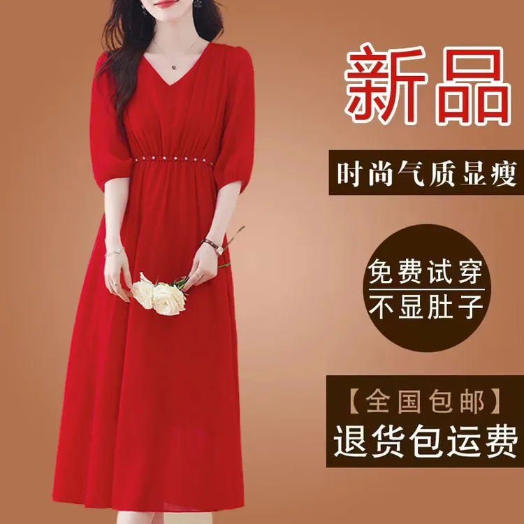 高档上档次红色雪纺连衣裙女2025春夏季新款气质减龄遮肉显瘦裙子