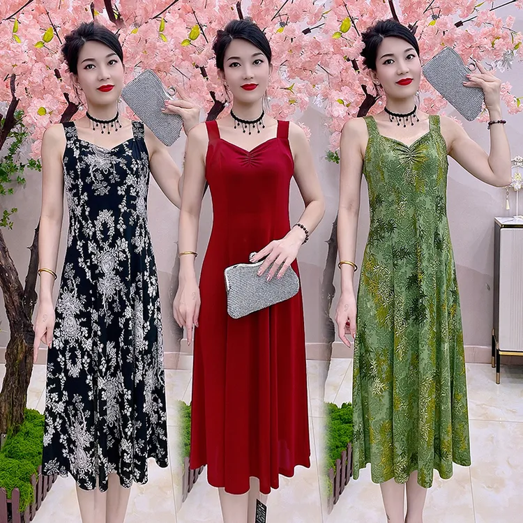 2373无袖连衣裙女中长款垂坠感背心吊带小个子过膝冰丝内搭裙子