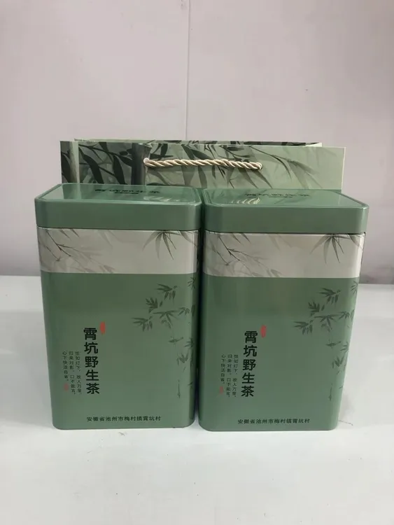 【祥龙】2025年新茶口粮茶池州梅村霄坑绿茶劲大散称茶（食用农产品）