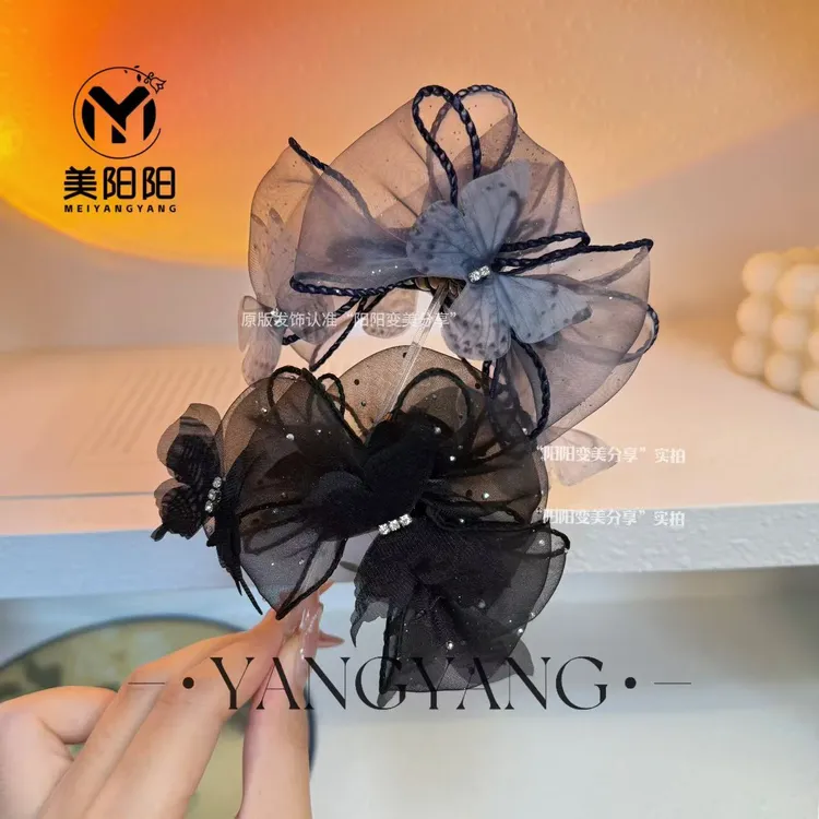美阳阳森系轻奢高级感灵动蝴蝶网纱蝴蝶结碎发夹抓夹发饰7cm