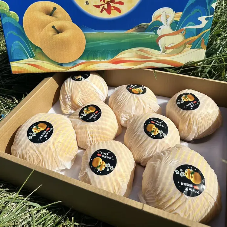 正宗山东莱阳秋月梨大果果王当季新鲜水果脆甜多汁皮薄细腻