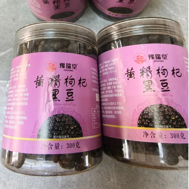 黑豆即食300克/罐