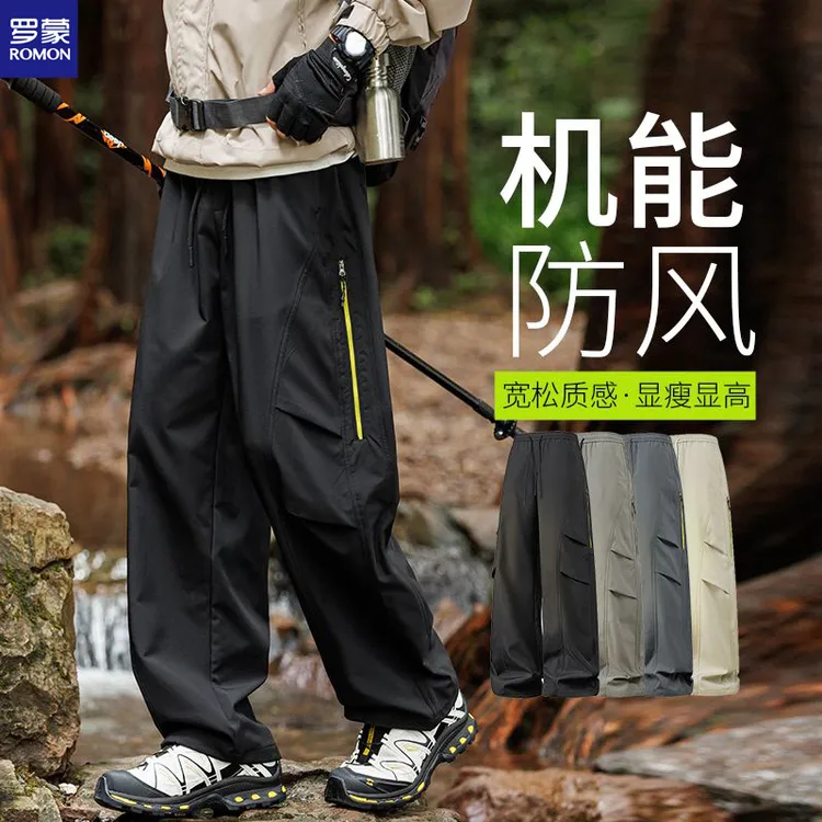 罗蒙秋季美式工装大码宽松直筒休闲百搭直筒休闲裤男直筒长裤子