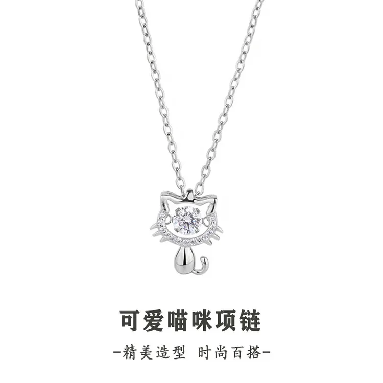 坠链均足银锆石 999纯银可爱猫咪项链女轻奢小众ins灵动吊坠锁骨