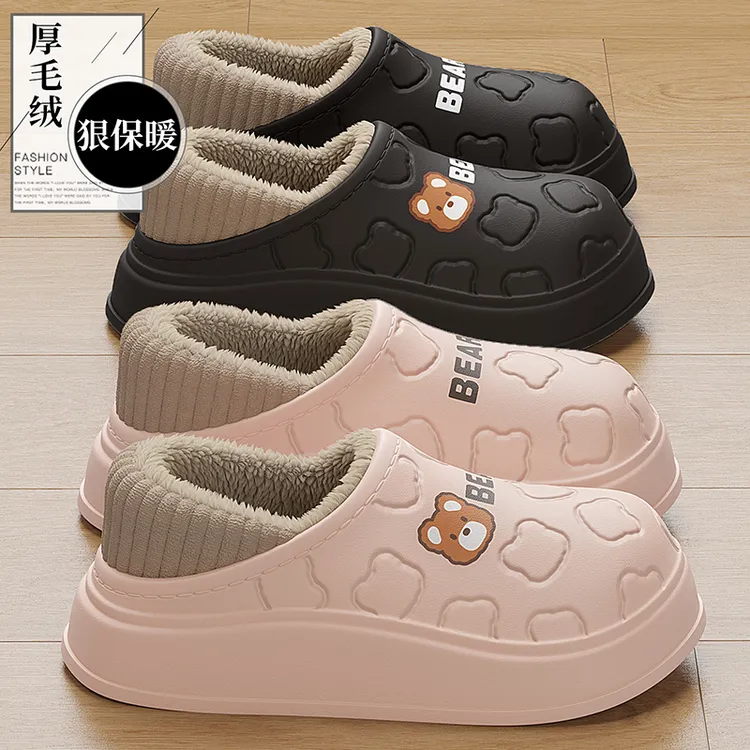 猫力包跟棉拖鞋女款冬季外穿2025新款厚底防滑防水毛绒保暖棉鞋女