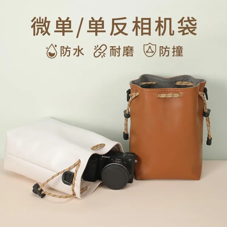 相机包收纳袋女斜挎微单内胆包保护套便携佳能50尼康30富士10