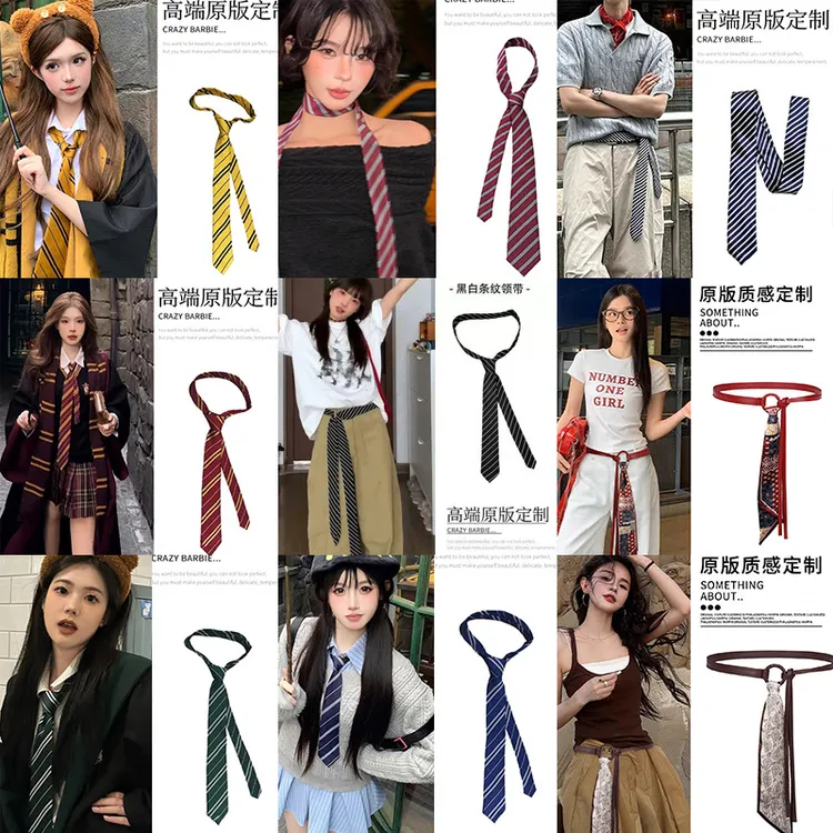 条纹腰带配牛仔裤子配饰领带丝巾搭配长条丝带飘带腰巾裤腰封腰饰