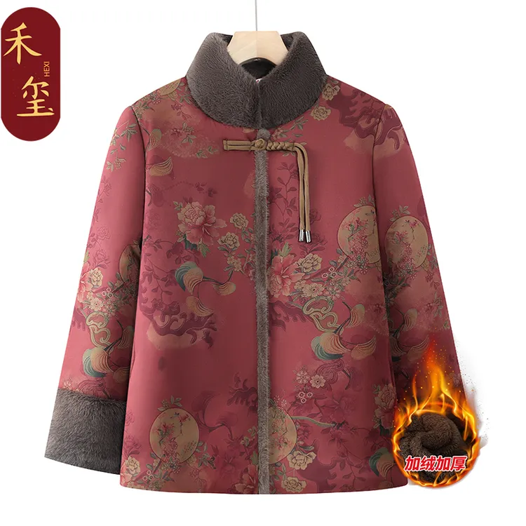 奶奶冬装棉衣女中老年人棉服妈妈棉袄加绒外套国风唐装老太太衣服